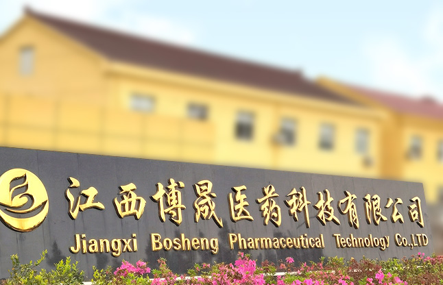 Jiangxi Bossen Pharm-Tech Co., Ltd.